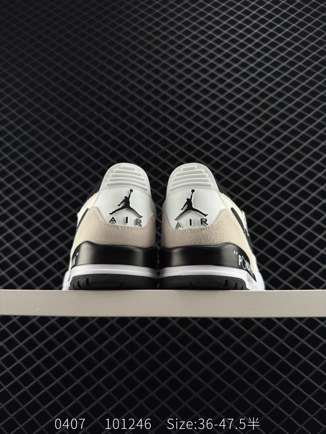 Air Jordan Legacy 312